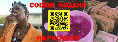 apvp Свободный