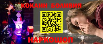 амфетамин Северобайкальск