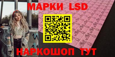 амфетамин Северобайкальск