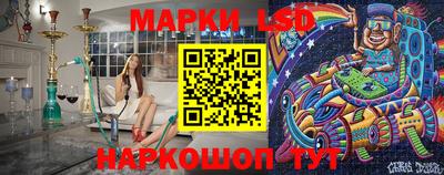 стаф Севастополь