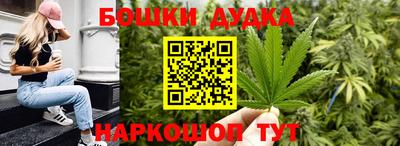 стаф Севастополь