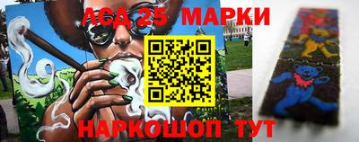 стаф Севастополь