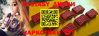 apvp Свободный