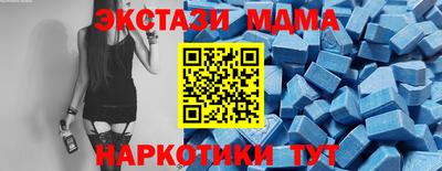 амфетамин Северобайкальск