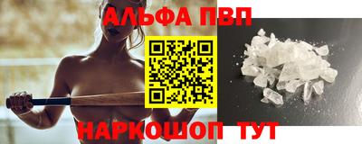 амфетамин Северобайкальск