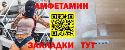 apvp Свободный