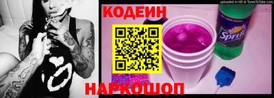 стаф Севастополь