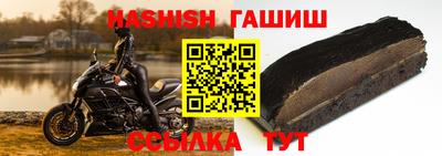 apvp Свободный