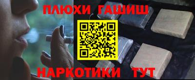 стаф Севастополь
