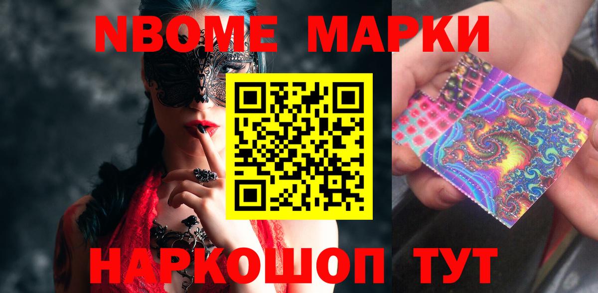 Орёл  ЛСД экстази кислота  Вход с VPN 